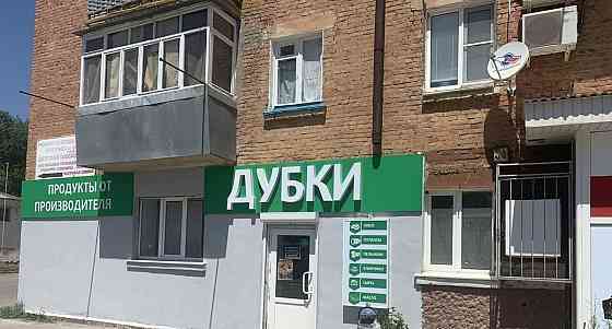 Торговое помещение, 120 м2 Астрахань