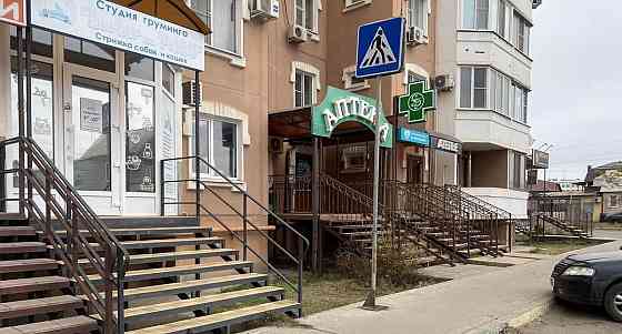 Свободного назначения, 59 м2 Астрахань