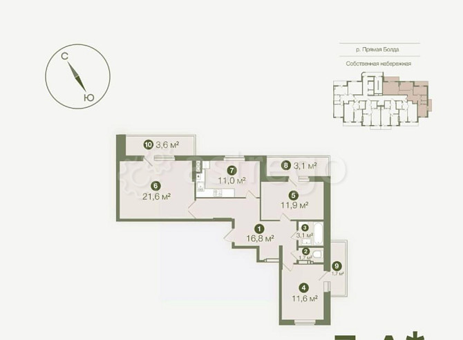 3-комн. квартира, 85.6 м2, 5/19 эт. Астрахань - изображение 1