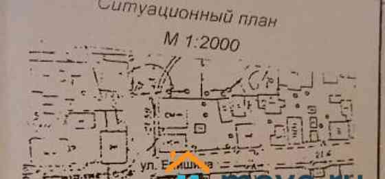 Земельный участок, 4.77 сотки Астрахань
