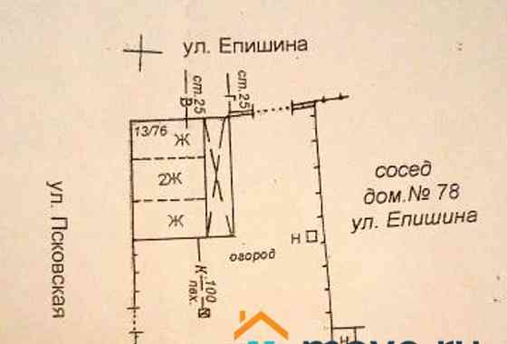 Земельный участок, 4.77 сотки Астрахань