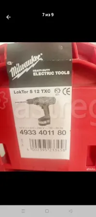 Аккумуляторная дрель Milwaukee Loktor s12txc Москва - изображение 2