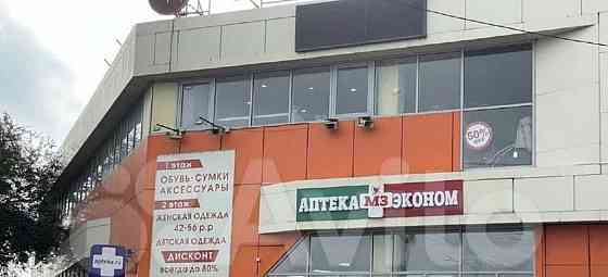 Свободного назначения, 292.9 м2 Астрахань