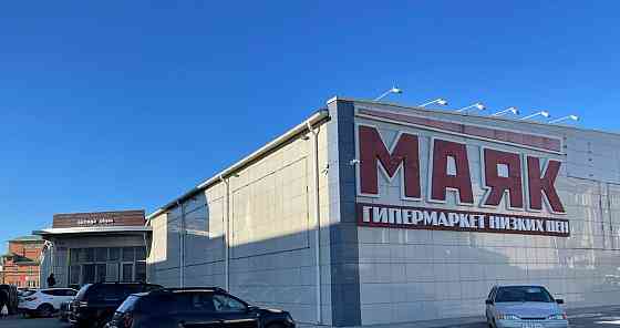 Свободного назначения, 68 м2 Астрахань