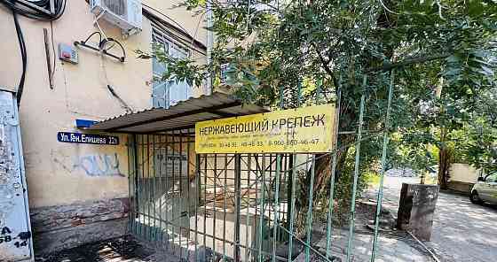 Свободного назначения, 80 м2 Астрахань