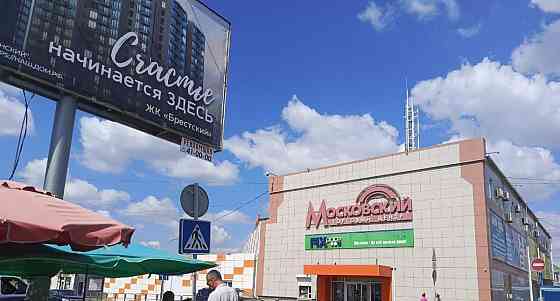 Торговое помещение, 500 м2 Астрахань