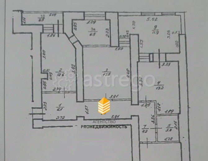 3-комн. квартира, 98.6 м2, 2/15 эт. Уфа - изображение 1
