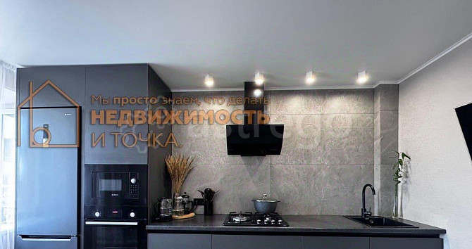 4-комн. квартира, 96 м2, 5/5 эт. Уфа - изображение 3