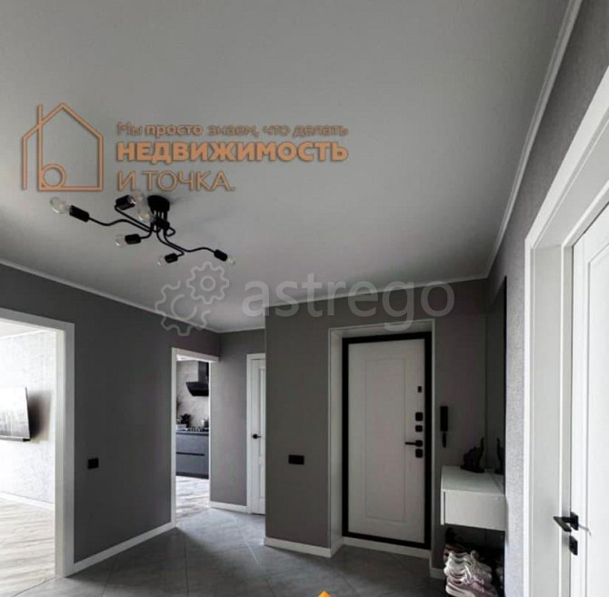4-комн. квартира, 96 м2, 5/5 эт. Уфа - изображение 4