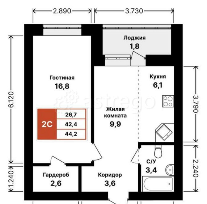 2-комн. квартира, 44 м2, 7/8 эт. Уфа - изображение 7