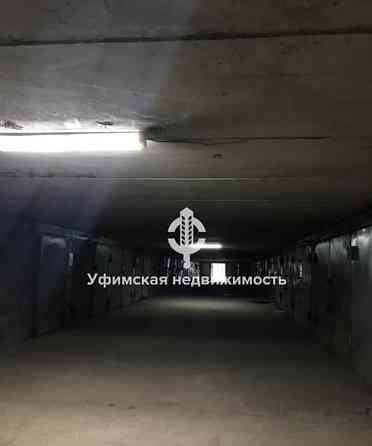 Гараж, 19.4 м2 Уфа