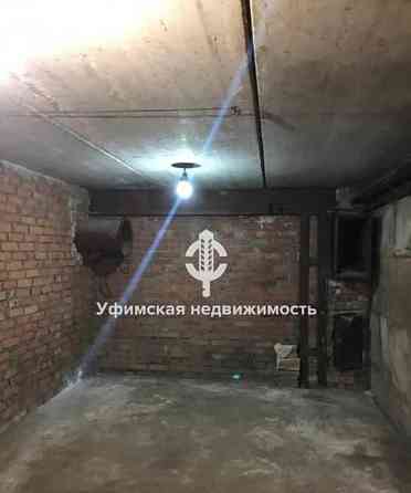 Гараж, 19.4 м2 Уфа
