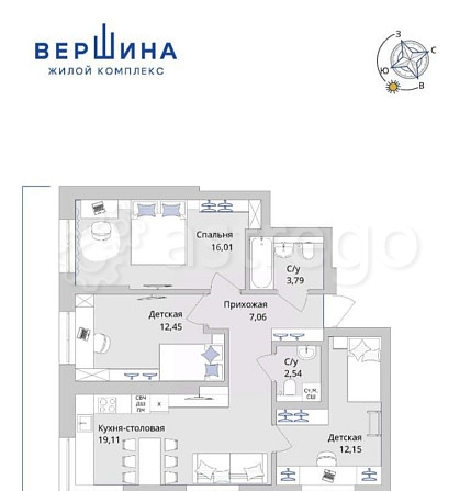 3-комн. квартира, 73.11 м2, 19/25 эт. Уфа - изображение 2
