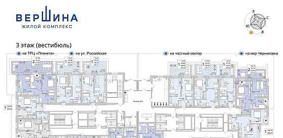 3-комн. квартира, 73.11 м2, 3/25 эт. Уфа