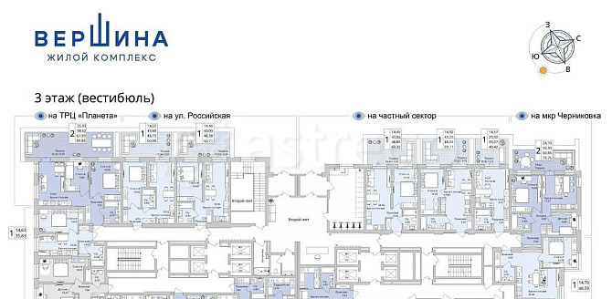 3-комн. квартира, 73.11 м2, 3/25 эт. Уфа - изображение 6