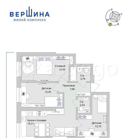 3-комн. квартира, 73.11 м2, 8/25 эт. Уфа - изображение 4