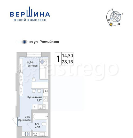 Студия, 28.13 м2, 19/25 эт. Уфа - изображение 5