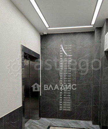 4-комн. квартира, 92.65 м2, 16/27 эт. Уфа - изображение 4