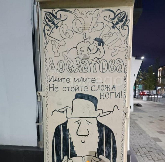 Комната, 17.3 м2, 5/5 эт. Уфа - изображение 1