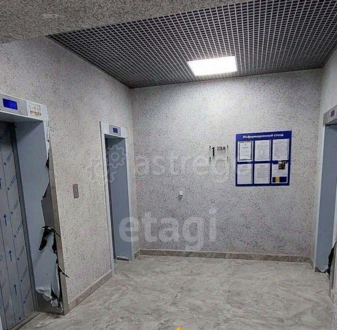 4-комн. квартира, 121.6 м2, 7/21 эт. Уфа - изображение 2