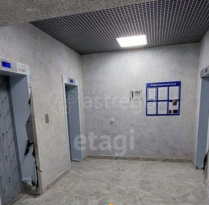 4-комн. квартира, 121.4 м2, 12/21 эт. Уфа - изображение 7