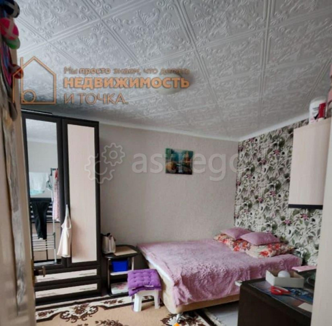 4-комн. квартира, 78.3 м2, 2/5 эт. Уфа - изображение 5
