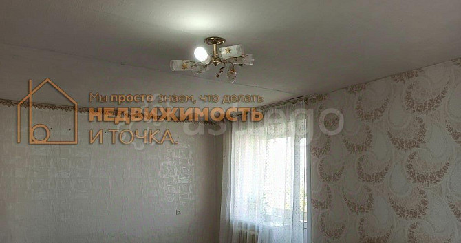4-комн. квартира, 70 м2, 4/5 эт. Уфа - изображение 5