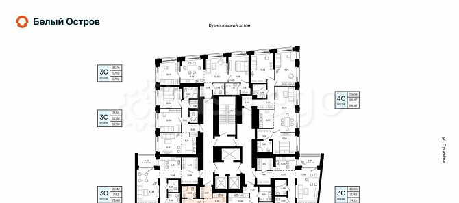 2-комн. квартира, 41.3 м2, 6/31 эт. Уфа - изображение 1