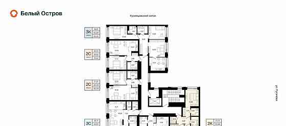 2-комн. квартира, 55.88 м2, 2/31 эт. Уфа