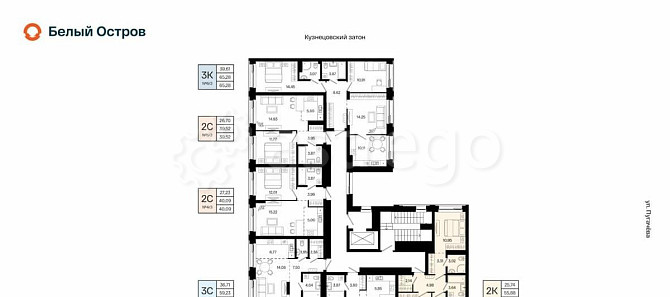 2-комн. квартира, 55.88 м2, 2/31 эт. Уфа - изображение 1