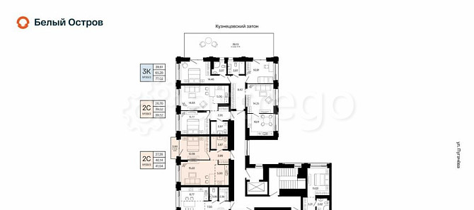 2-комн. квартира, 41.04 м2, 6/31 эт. Уфа - изображение 4