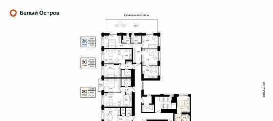 2-комн. квартира, 55.96 м2, 6/31 эт. Уфа