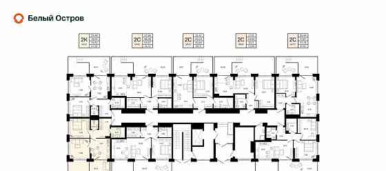 2-комн. квартира, 54.24 м2, 1/7 эт. Уфа