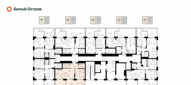 2-комн. квартира, 55.3 м2, 1/7 эт. Уфа - изображение 6