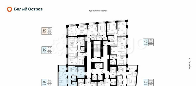 3-комн. квартира, 73.48 м2, 7/31 эт. Уфа - изображение 1