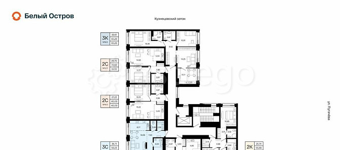 3-комн. квартира, 59.23 м2, 2/31 эт. Уфа - изображение 7