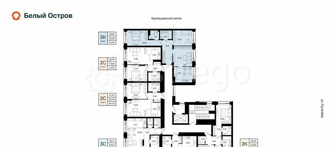 3-комн. квартира, 65.28 м2, 2/31 эт. Уфа - изображение 1
