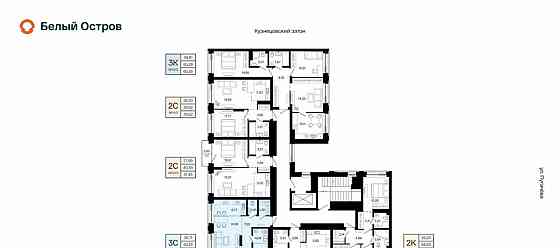 3-комн. квартира, 59.23 м2, 3/31 эт. Уфа