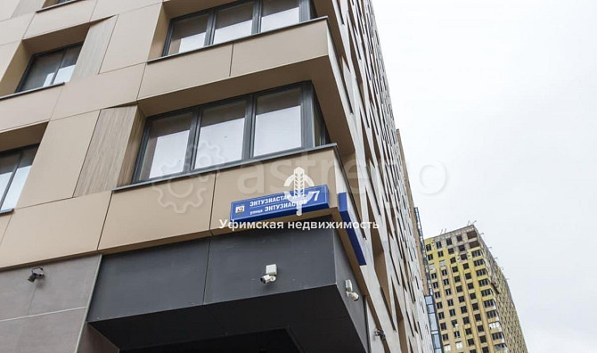1-комн. квартира, 106.83 м2, 9/9 эт. Уфа - изображение 9