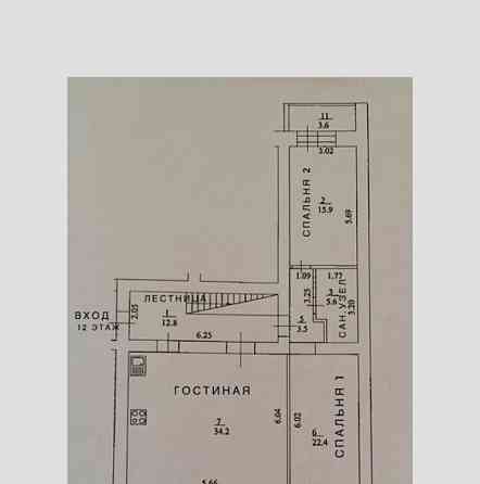 5-комн. квартира, 170 м2, 13/13 эт. Уфа
