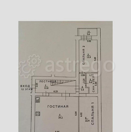 5-комн. квартира, 170 м2, 13/13 эт. Уфа - изображение 2