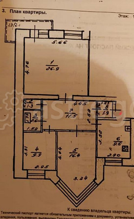 3-комн. квартира, 82.2 м2, 10/10 эт. Уфа - изображение 3