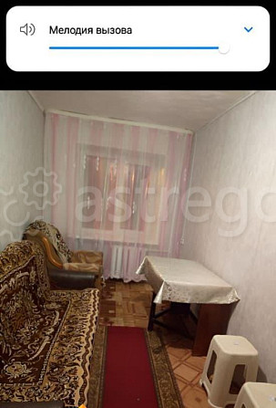 Комната, 12.2 м2, 2/5 эт. Уфа - изображение 1