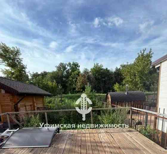 3-комн. квартира, 83.9 м2, 1/2 эт. Уфа