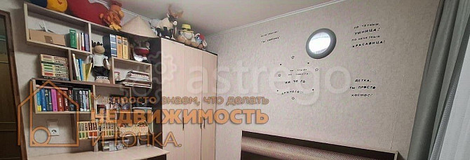 4-комн. квартира, 76.3 м2, 5/5 эт. Уфа - изображение 5