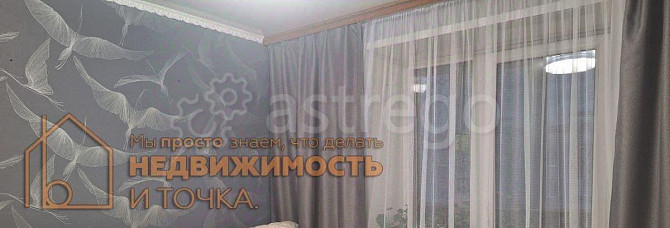 4-комн. квартира, 76.3 м2, 5/5 эт. Уфа - изображение 6