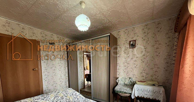 4-комн. квартира, 61.7 м2, 4/5 эт. Уфа - изображение 5