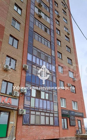 1-комн. квартира, 46 м2, 17/18 эт. Уфа - изображение 3