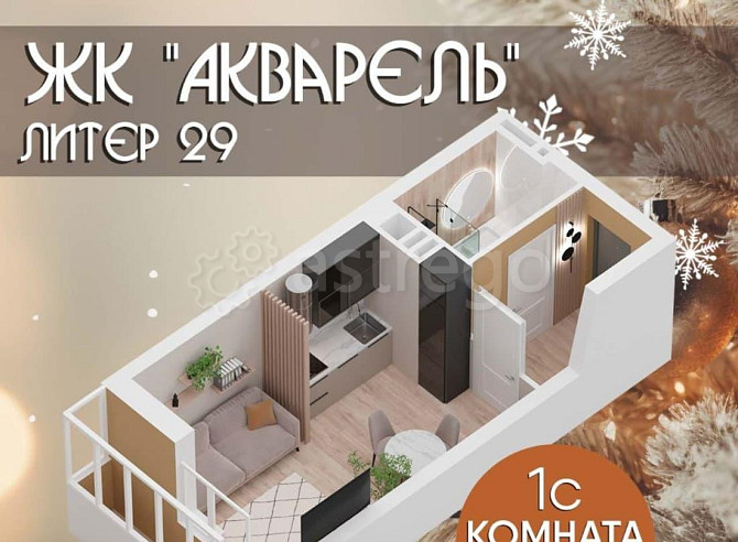 Студия, 23.1 м2, 1/27 эт. Уфа - изображение 2