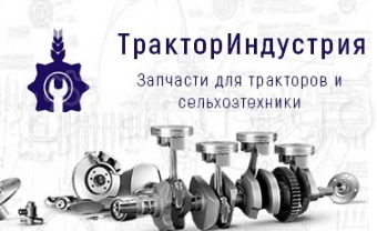 Зернодробилка "Хрюша" Уфа - изображение 1